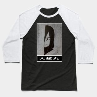 Orochimaru Baseball T-Shirt